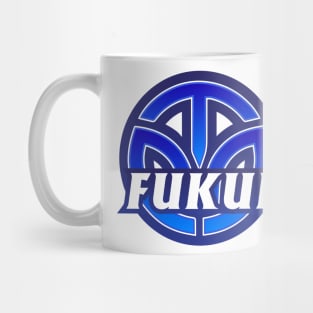 Fukui Prefecture Japanese Symbol Mug